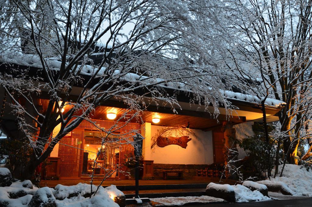 南小国町 黑川温泉奥之汤日式旅馆酒店 外观 照片
